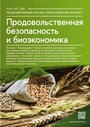 Титульный лист